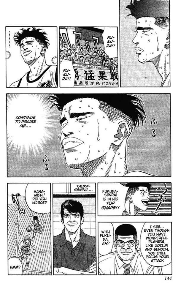 Slam Dunk Chapter 159 17